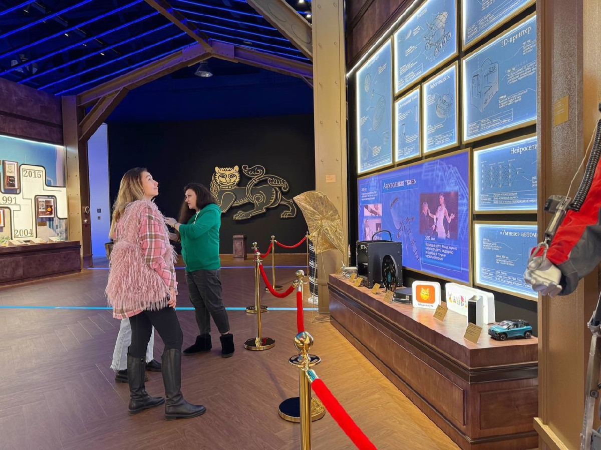 Национальный центр «Россия»